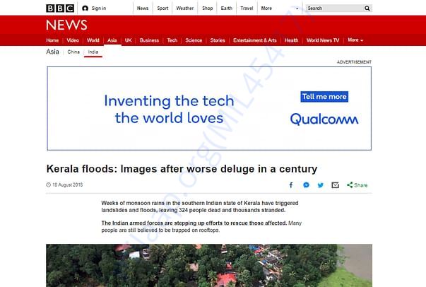 NEWS PAPERS ARE FLOODED WITH NEWS