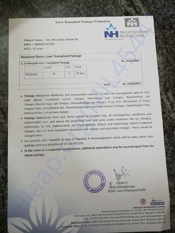 Liver transplantation estimation letter