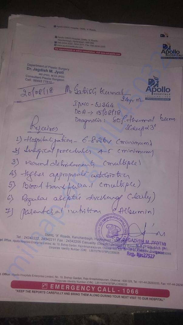 Save satish to regain his health and live with his 5months baby