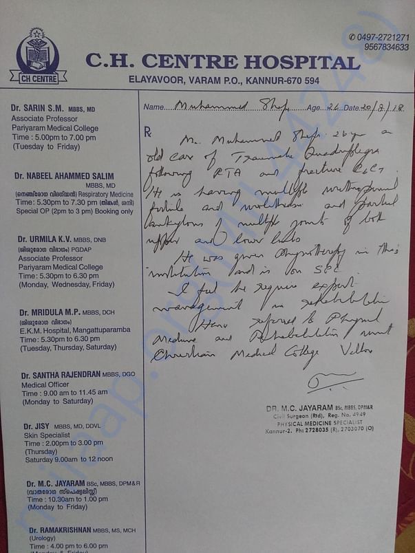 Referral letter