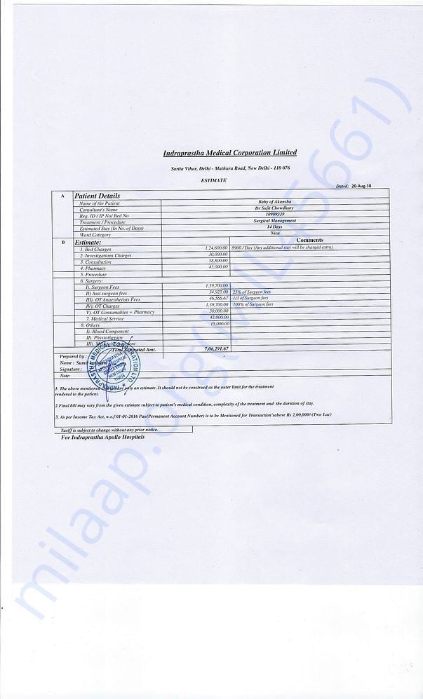 Estimation letter