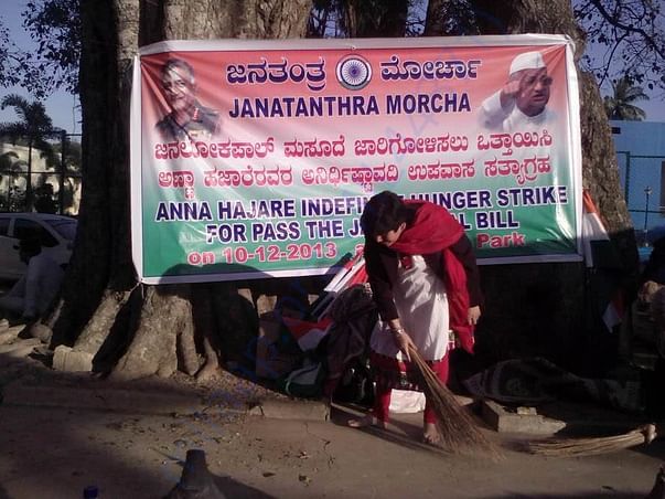 First person from Karnataka to start indefinite fasting for lokpal bil
