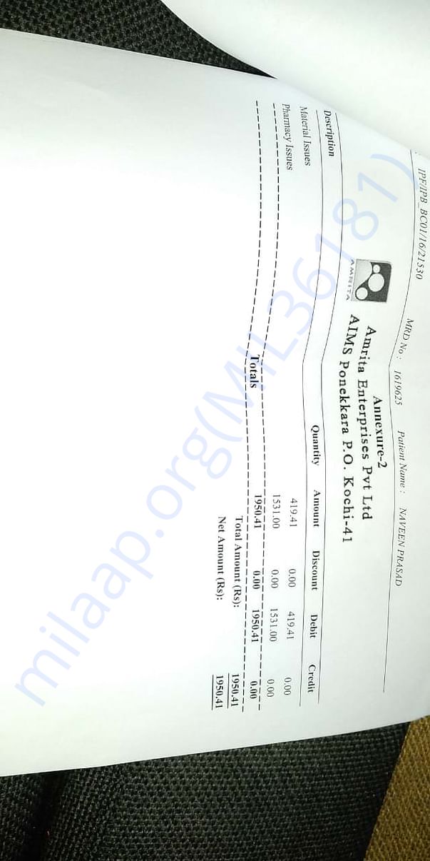 Bill4