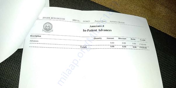 Bill5