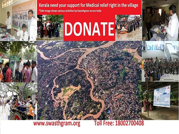 Medical relief in Kerala at village level