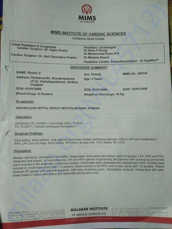 Discharge Report