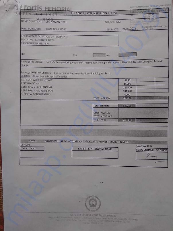 Estimate Letter