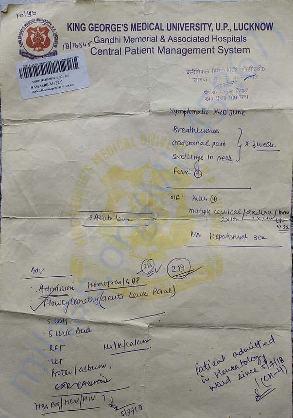 Medical details