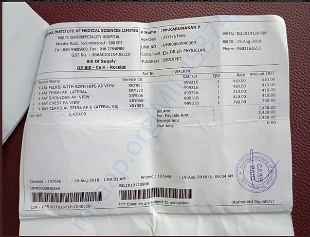 This is the bill we received from hospital for his tests..