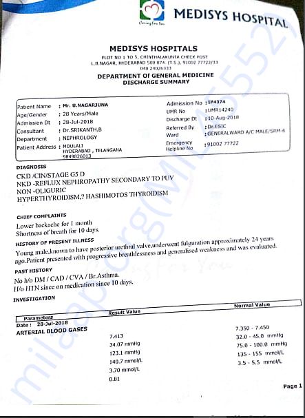 Doctor Reports during treatment in MEDISYS HOSPITALS
