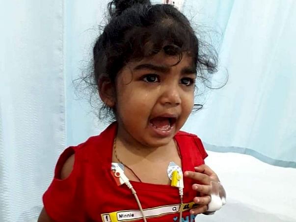 Save the life of our angel Reeya Maalaavi Raghoo