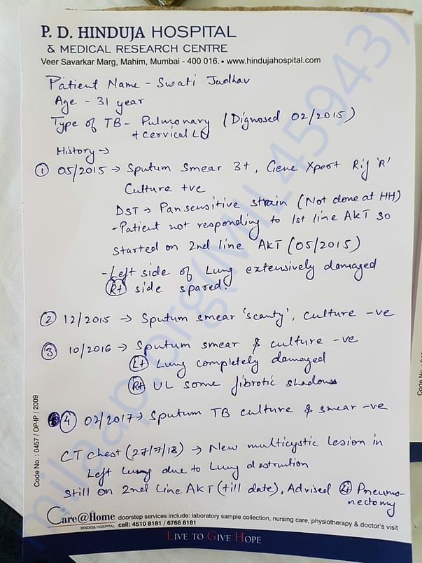 Swati's Medical Record