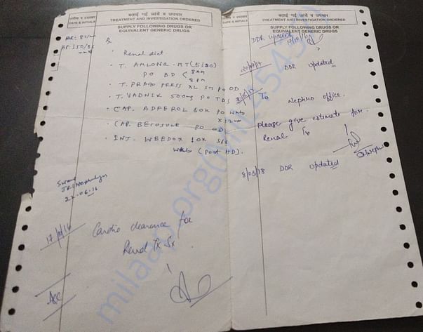 Medical Document 2