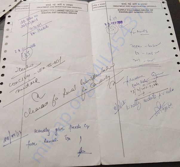 Medical Document 4