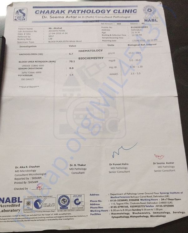 Medical Document 5