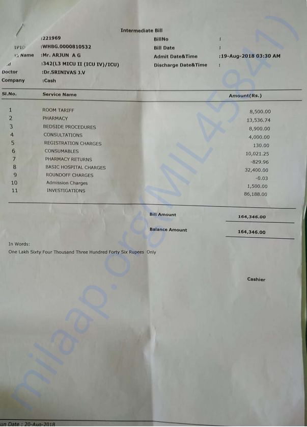 Interim bill