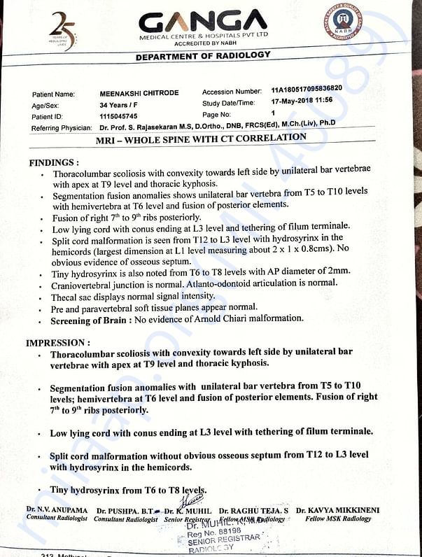 MRI Report