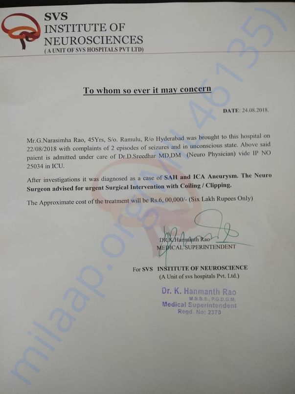 Estimation letter