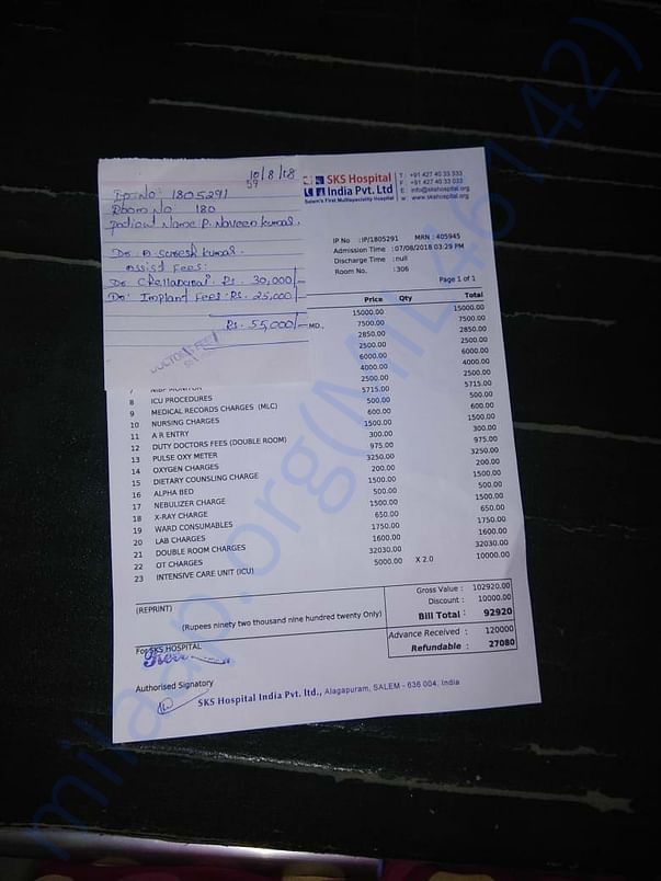 Medical bill