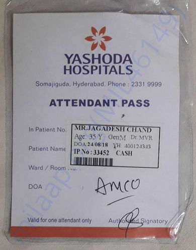 This is the admit I'd of the patient.