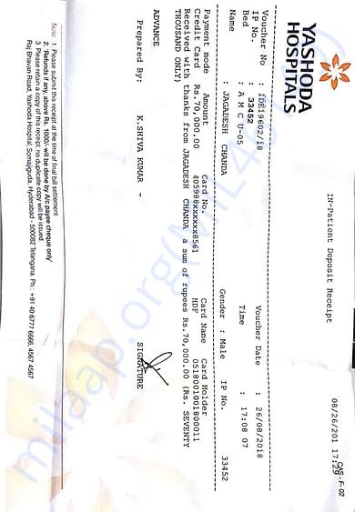 Invoice