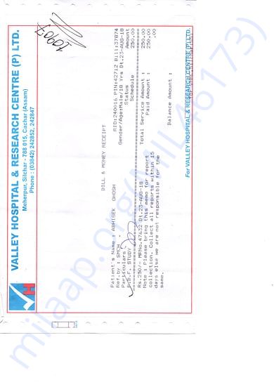 Report Bill
