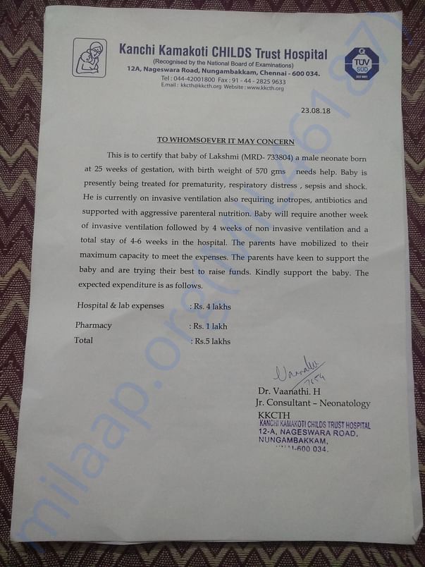 Estimation letter