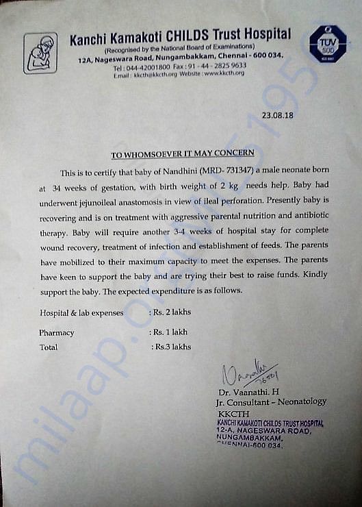Estimation Letter