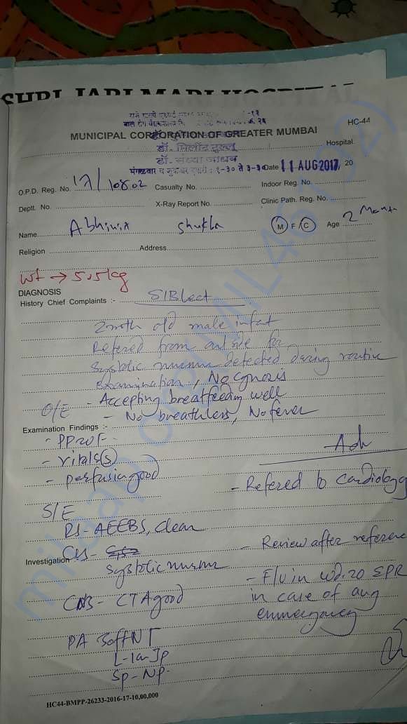 Hospital report