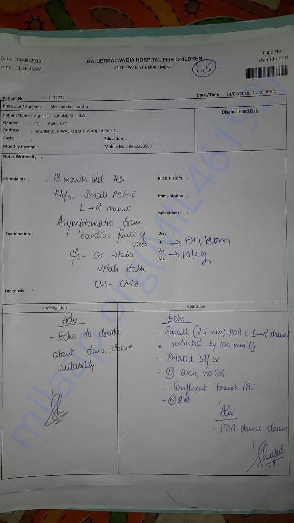 Hospital Report