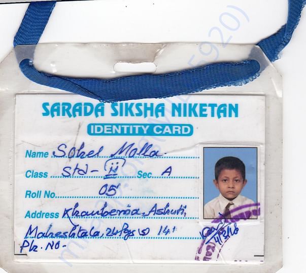 school id for sohel