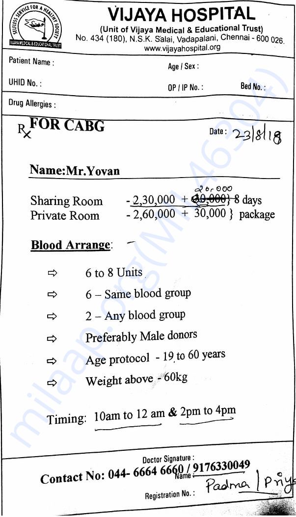Initial bill