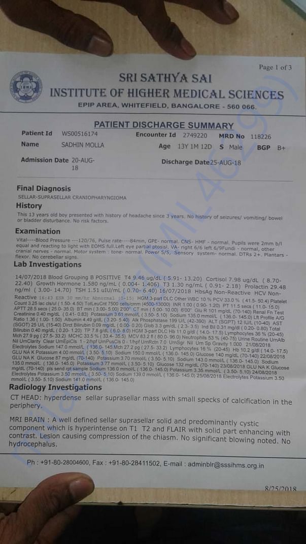 Discharge certificate