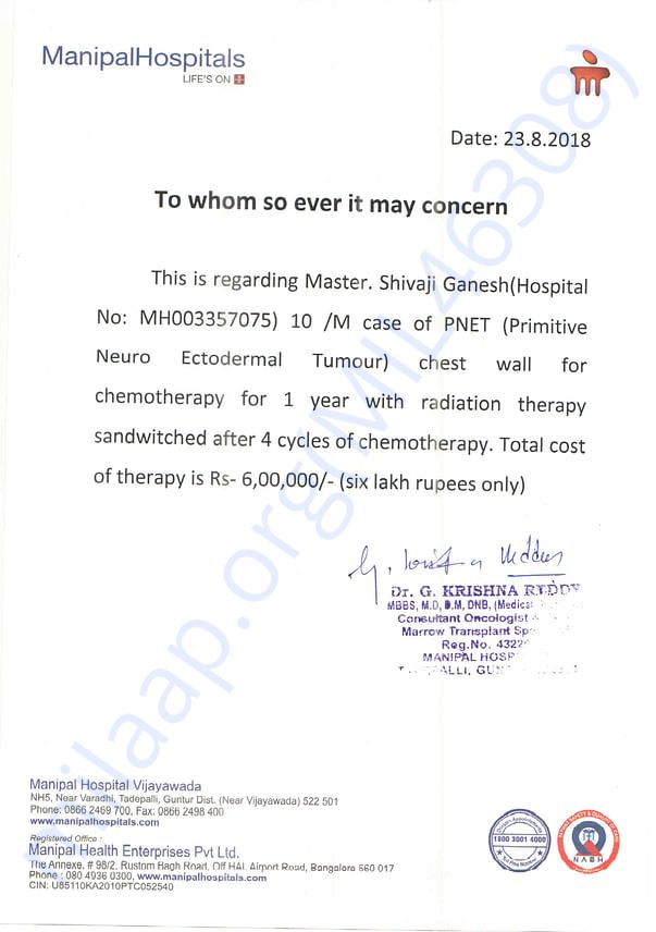 Estimation letter