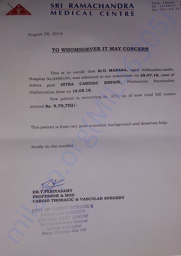 Doctors letter for fundraise