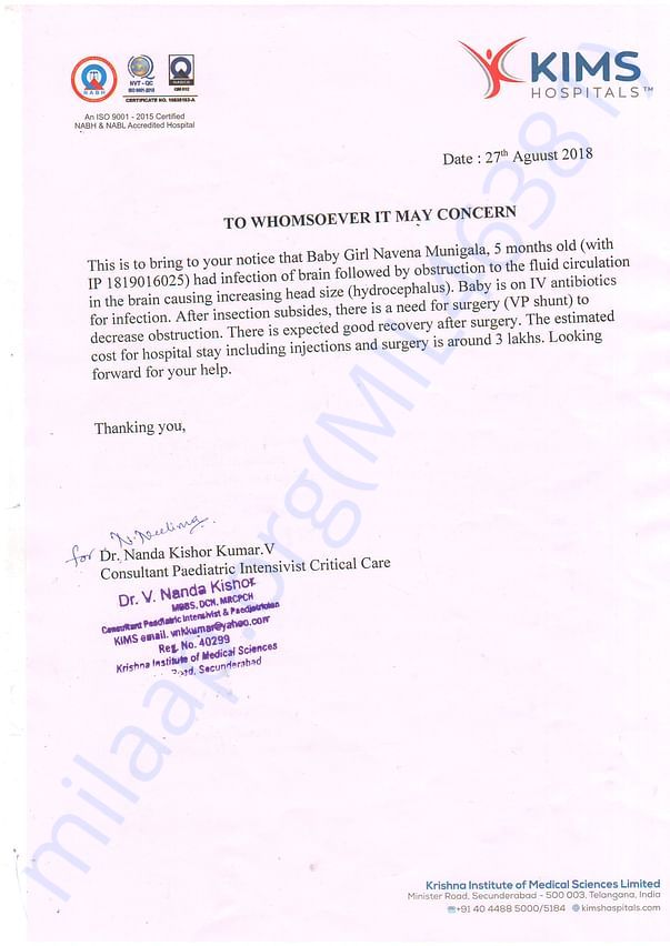Estimation letter