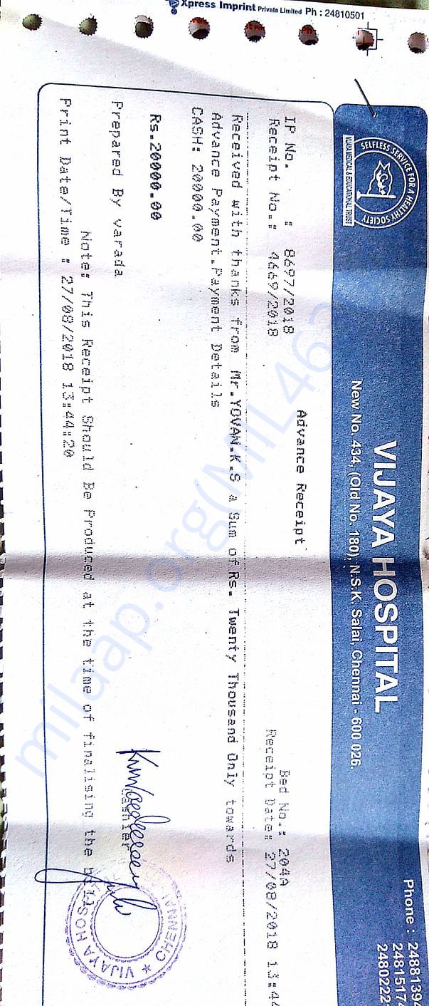 Bill2