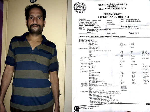 Neeraj suffering from Cancer - Needs to be operated within 15 days