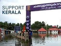 Kerala flood disaster relief donation campaign