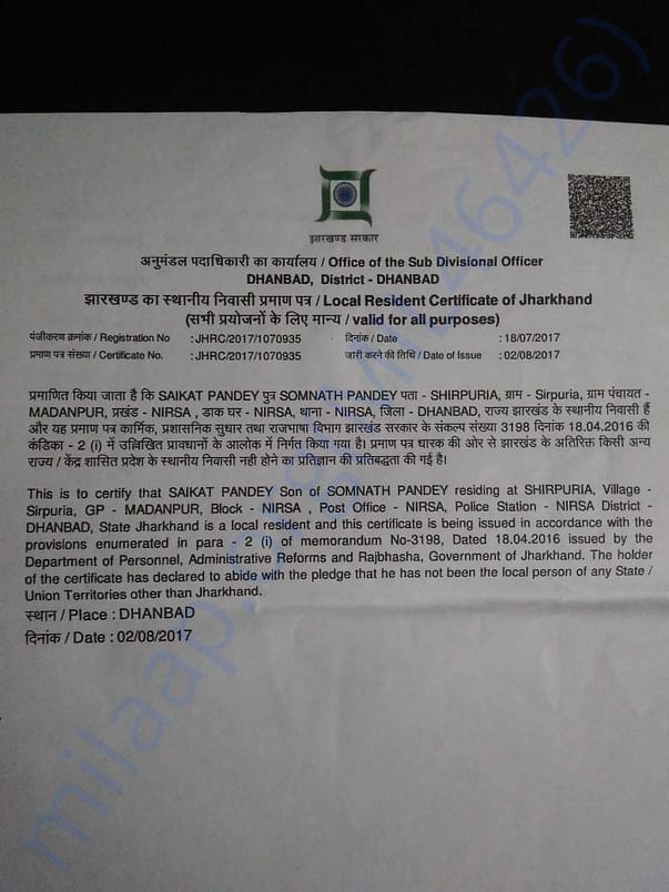 Local Resident Certificate