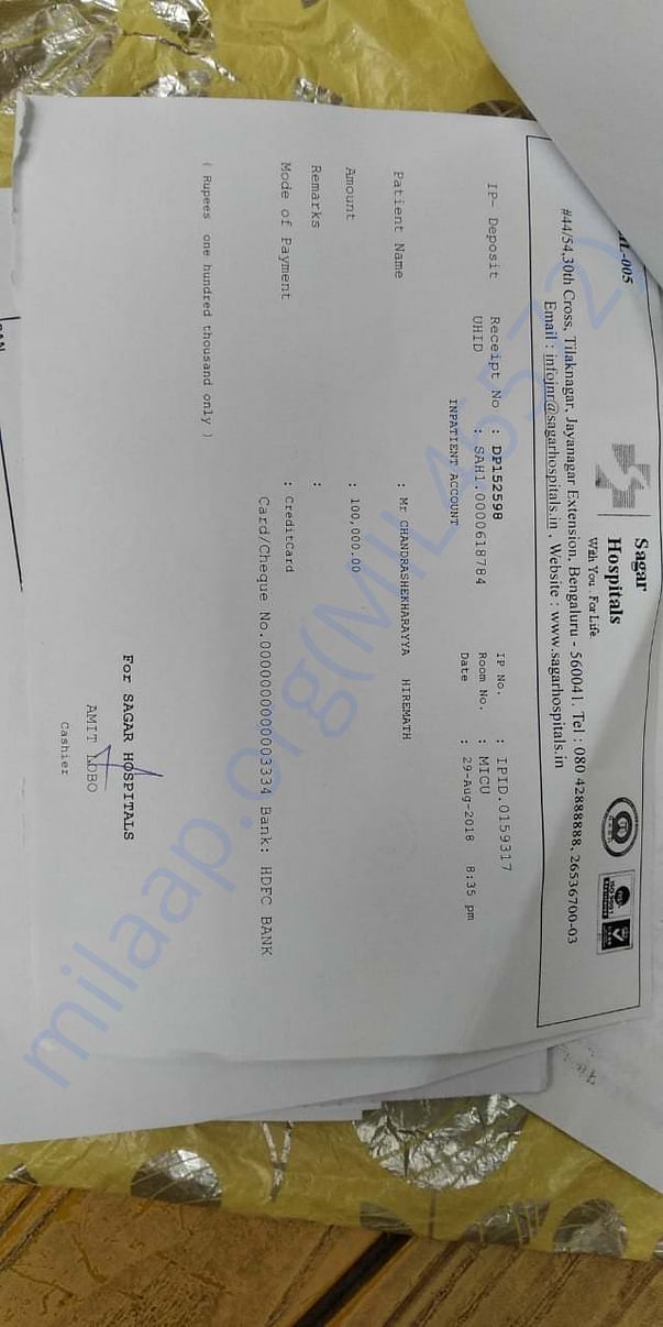 hospital docd