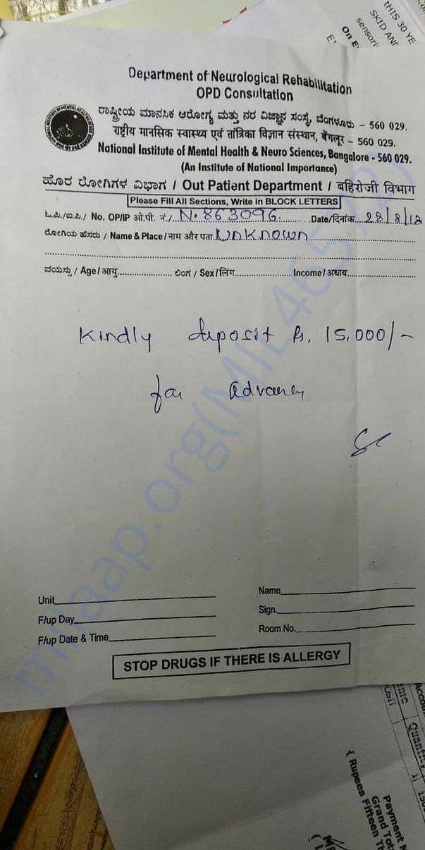 hospital docs