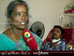 Help Naveen Recover From Severe Injuries