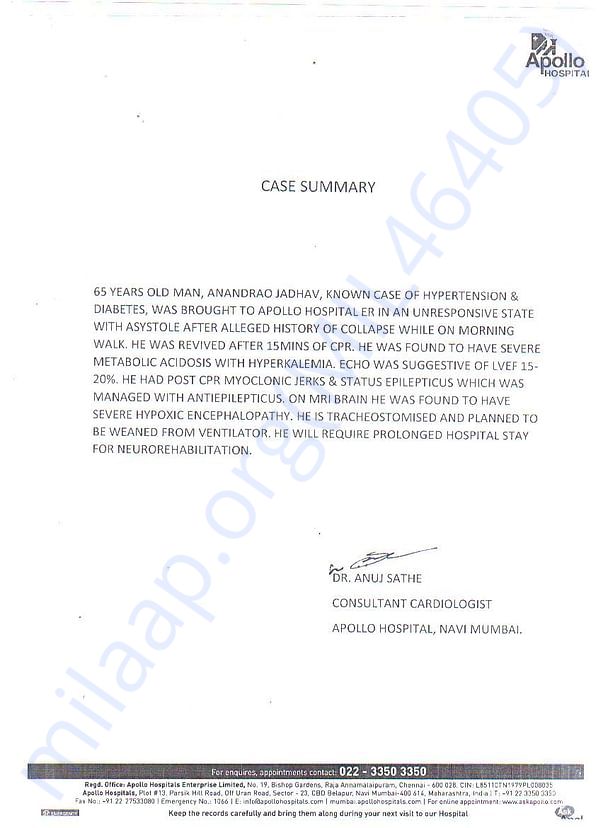 Case summary