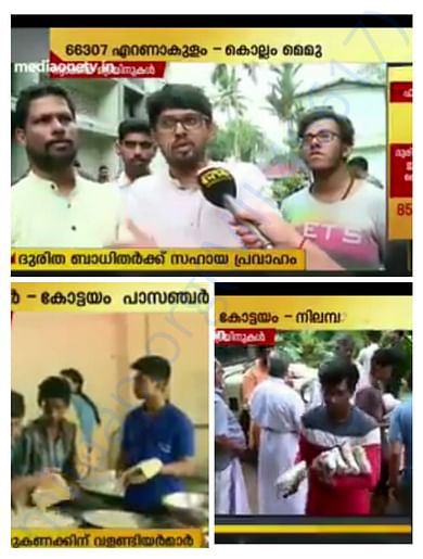Marthoma Youth Center Adoor in news for flood relief efforts. Aug 2018