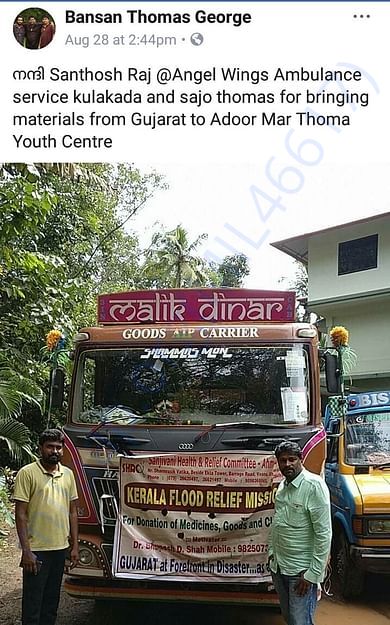 Marthoma Youth Center receiving donations & coordinating flood relief
