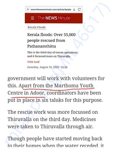 Marthoma Youth Center Adoor mentioned in news for flood rescue relief