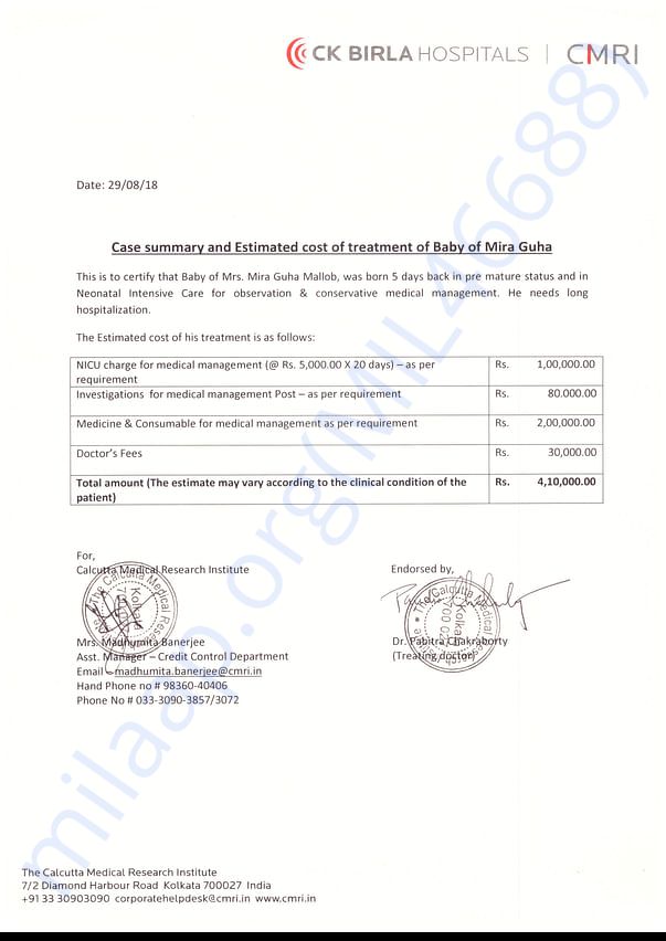 Estimation letter