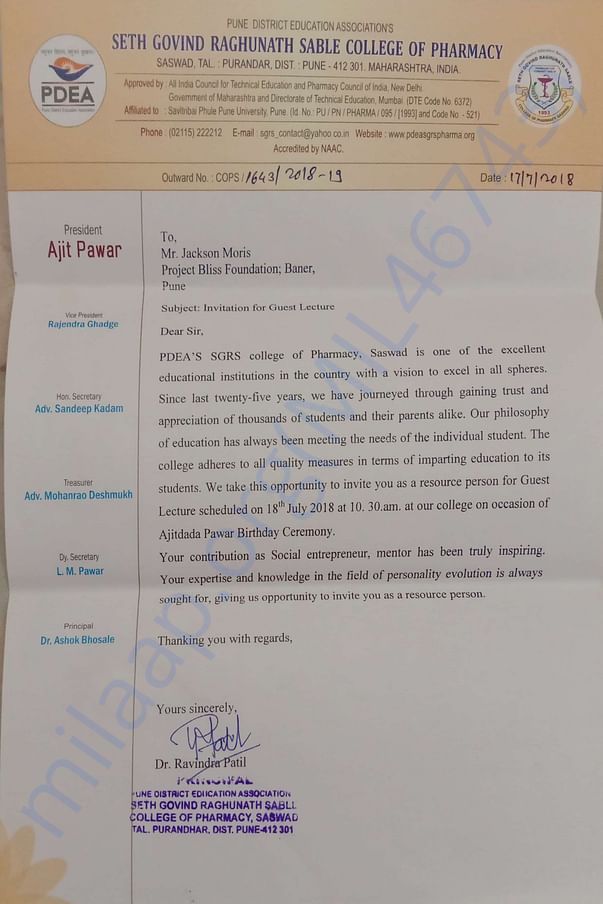 College Invitation Letter 2018