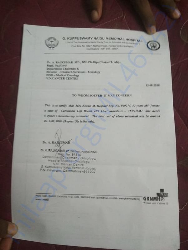 Doctor's statement verifying the diagnosis, treatment and the cost.